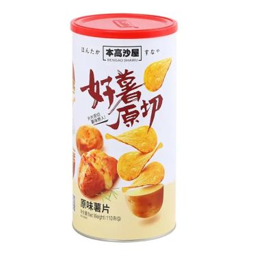 Bengo Shawu Salty Original Potato Chips 110G